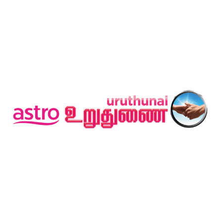Astro Uruthunai Award 2018 logo